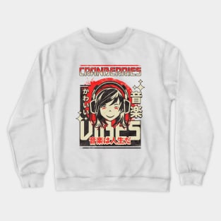 cranberies Vibes Music Crewneck Sweatshirt